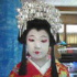 秋川歌舞伎