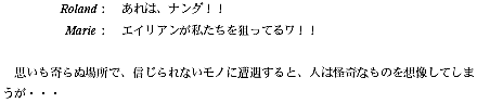 ́Ai_II