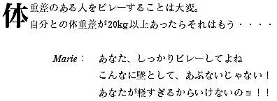 Ȃy邩炢Ȃ̃I