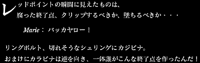 obJ[I