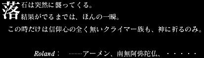 A[A얳ɕAEEE