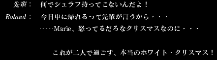NX}XȂ̂ɁEEE