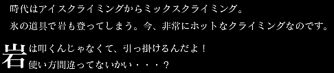 ͒@񂶂ȂāEE