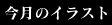 ̃CXg