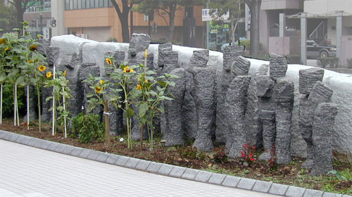 �������Ă����