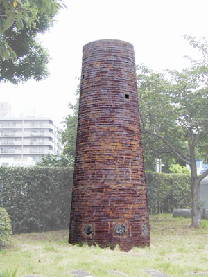 �z����-�S-NO16