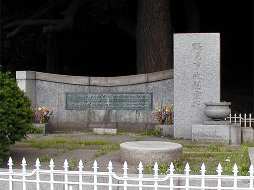 �ߌ����̈ԗ��