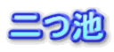 r