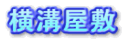 a~