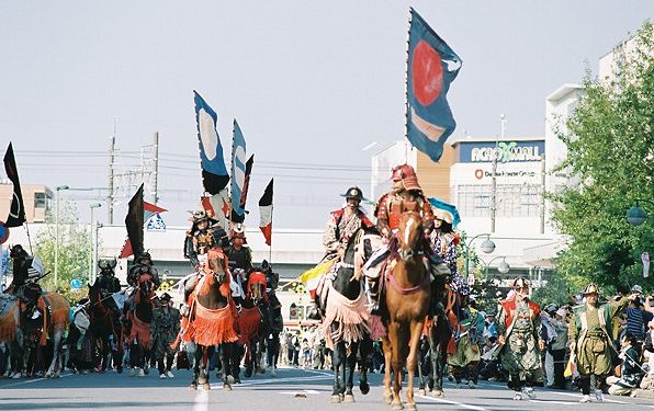 �����J�ɑ��n��n�Ǖ��ҍs�񂪂���Ă���