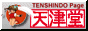 Tenshindou