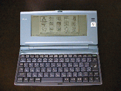 モバイルギア for ドコモ