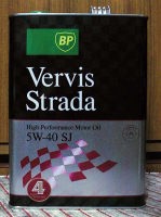 Vervis Strada
