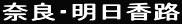 ޗǁEH
