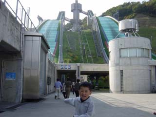 白馬ジャンプ台