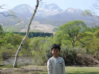 妙高山
