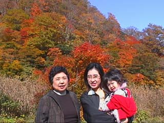 紅葉の関温泉