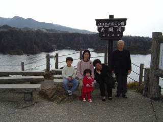 尖閣湾にて