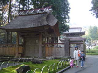 林泉寺
