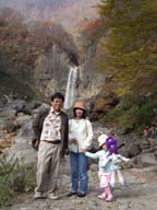 紅葉の苗名滝
