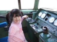 運転台の知穂