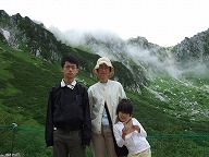 千畳敷カール