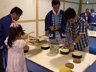 瓦作り体験