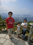 寒霞渓展望台