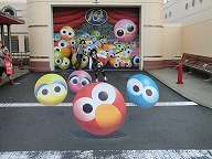 ビッグフェイスボール