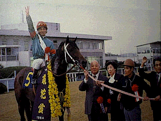 名馬列伝・シンボリルドルフ