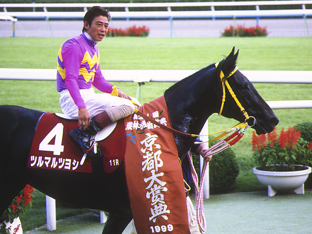 競馬のゼッケン　ツルマルツヨシ ゼッケン10番 | 「ツルマルツヨシの会」オフィシャルブログ