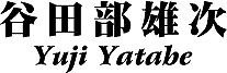 Yuji Yatabe