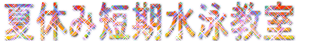 ċxݒZj