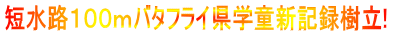 ZHPOOo^tCwVL^!