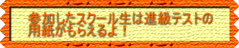 QXN[͐ieXg p炦I 