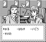 Amazon | 三毛猫ホームズの騎士道 | ゲームソフト