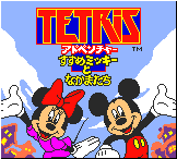 Ochi-Mono GAMES!