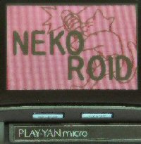 lRCh