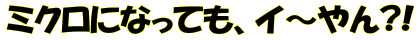 ^Cg