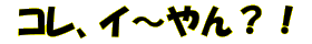 ^Cg