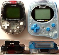 Hardware of POKeMON mini