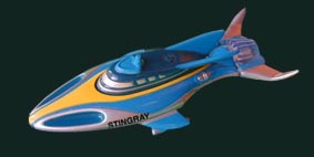 海底大戦争 スティングレイ ダイキャストメタル