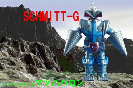 フィギュア
