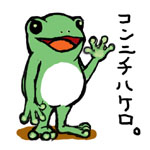 title_illust