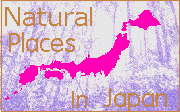 Jump to Natural Places In Japan