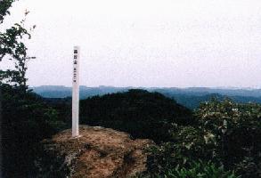 Mt.Takago yama