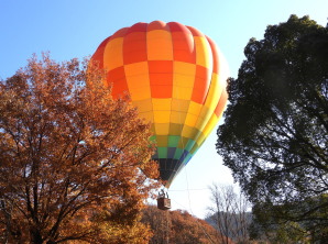 熱気球：ぐんまこどもの国にて