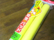 ダイソーの安全パッド