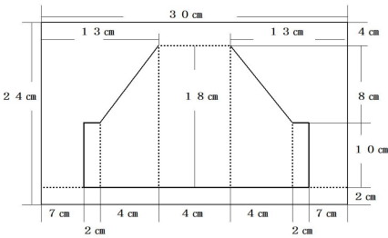 bブックスタンドシートの大タイプ寸法図