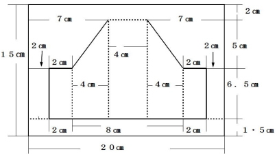 大きい方の寸法図